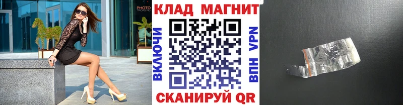 Все наркотики Апатиты Alpha PVP КЕТАМИН COCAIN kraken ТОР Конопля МЕФ Гашиш