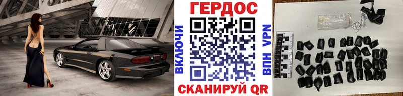 Героин гречка  закладки  Апатиты 