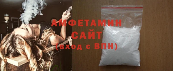 марки lsd Каменск-Шахтинский