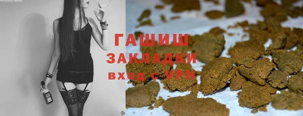 не бодяженный Алзамай