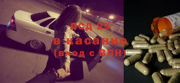 не бодяженный Алзамай