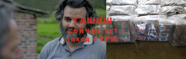 индика Куйбышев