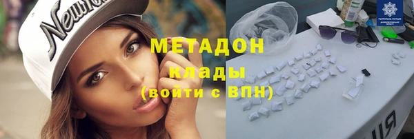 трава Алексеевка