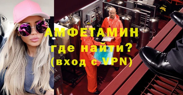 a pvp Осташков
