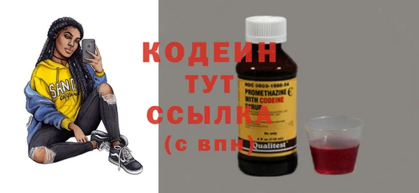 a pvp Осташков