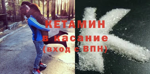 трава Алексеевка