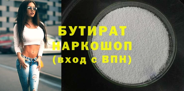 кокаин перу Остров
