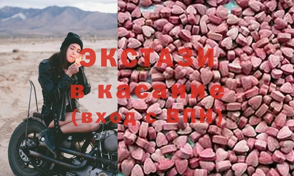 кокс Лагань