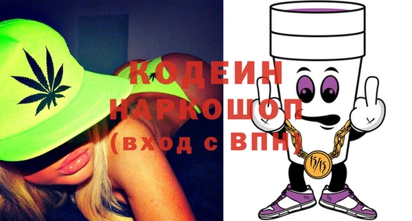 гидропоника Кулебаки
