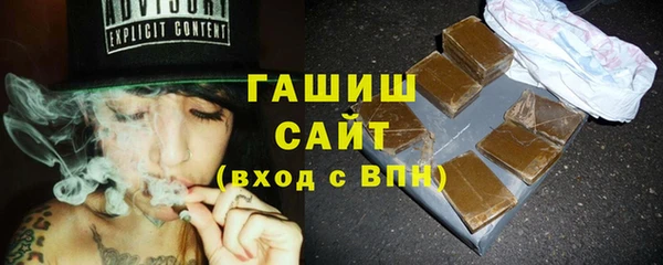 каннабис Кукмор