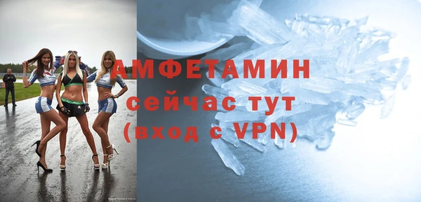 кокаин перу Остров
