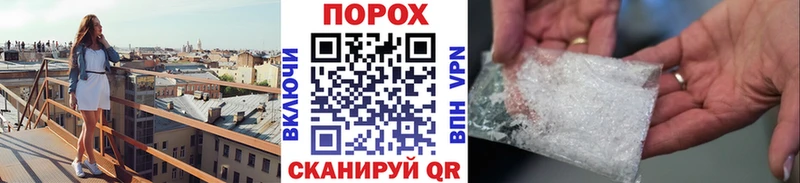 где купить наркоту мега tor Первитин кристалл Апатиты