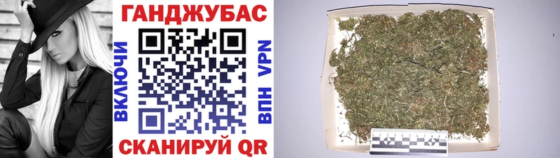 Конопля конопля  Апатиты 